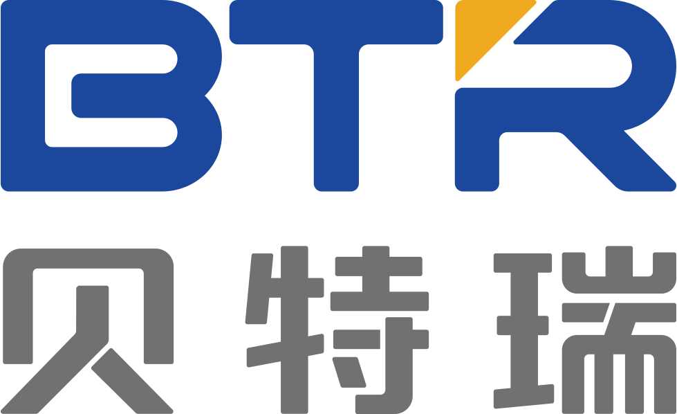 贝特瑞